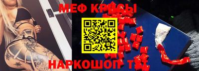 MDMA Premium VHQ Будённовск