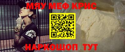 MDMA Premium VHQ Будённовск