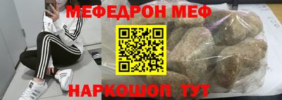 2c-b Бузулук