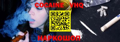 2c-b Бузулук