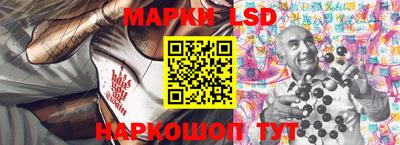 2c-b Бугуруслан