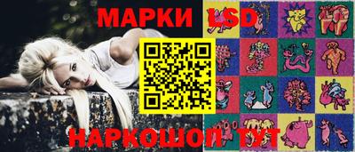 2c-b Бузулук