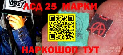 2c-b Бугуруслан