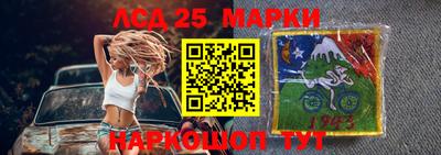 2c-b Бугуруслан