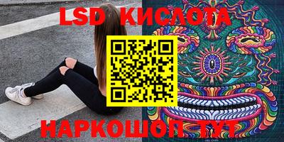 MDMA Premium VHQ Будённовск