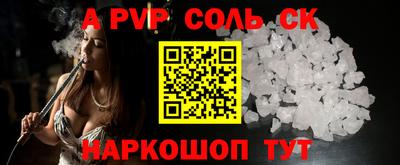 MDMA Premium VHQ Будённовск