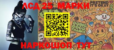 MDMA Premium VHQ Будённовск
