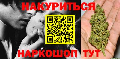 2c-b Бузулук