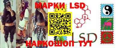 2c-b Бузулук