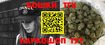 2c-b Бугуруслан
