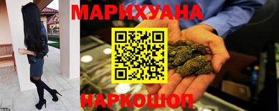2c-b Бузулук