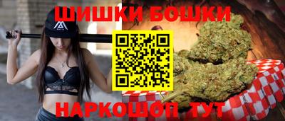 2c-b Бузулук