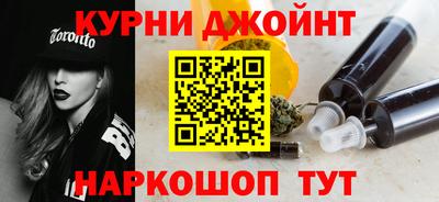 2c-b Бузулук