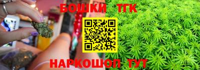 2c-b Бузулук