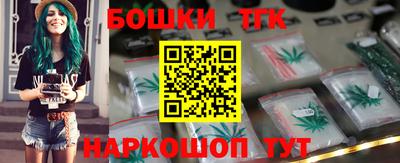 2c-b Бузулук