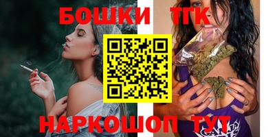 MDMA Premium VHQ Будённовск