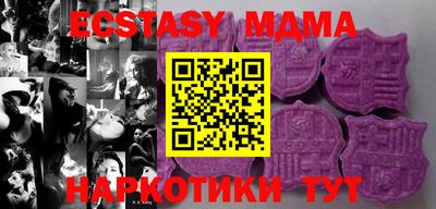 2c-b Бугуруслан