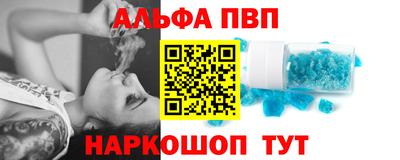 2c-b Бузулук