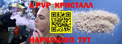 MDMA Premium VHQ Будённовск