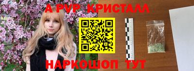2c-b Бузулук