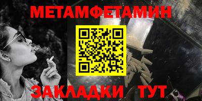 2c-b Бузулук