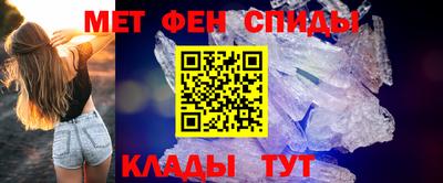 2c-b Рязань