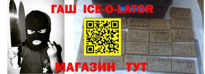 2c-b Бугуруслан
