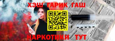 мет Рузаевка