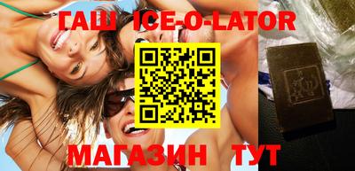 MDMA Premium VHQ Будённовск